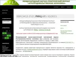 Sites similar to apej.ru
