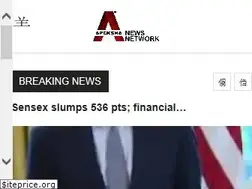 Sites similar to apekshanews.com