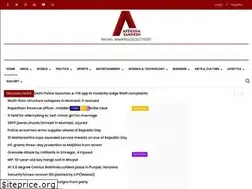 Sites similar to apekshasandesh.com