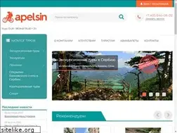 Sites similar to apel-sin.ru