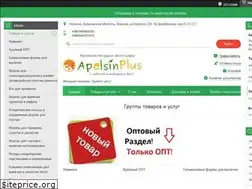 Sites similar to apelsin-plus.net