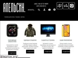 Sites similar to apelsin.top