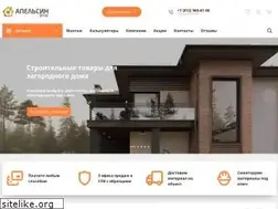 Sites similar to apelsingroup.ru