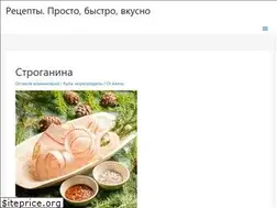 Sites similar to apelsinka-rezept.ru