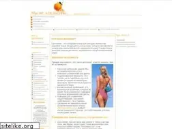 Sites similar to apelsinka.ru