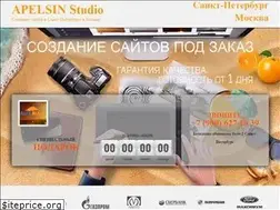Sites similar to apelsins.ru