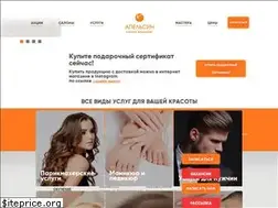 Sites similar to apelsinsalon.ru
