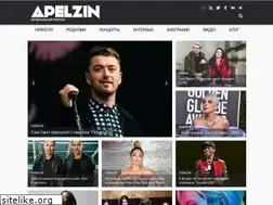 Sites similar to apelzin.ru