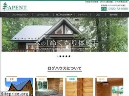 Sites similar to apent.jp