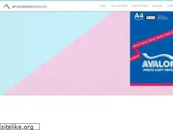 Sites similar to apenterprises.lk