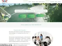 Sites similar to apentomwsi.gr
