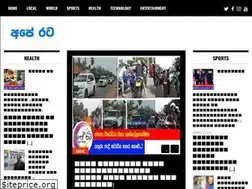 Sites similar to aperata.net
