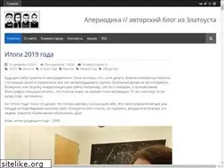 Sites similar to aperiodika.ru