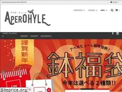 Sites similar to aperohyle.com
