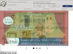 Sites similar to aperson.shop