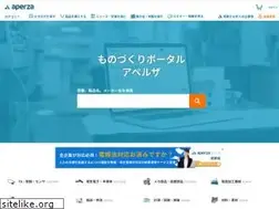 Sites similar to aperza.com