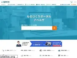 Sites similar to aperza.jp