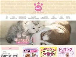 Sites similar to apet-apet.com