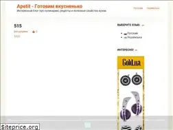 Sites similar to apetit.com.ua