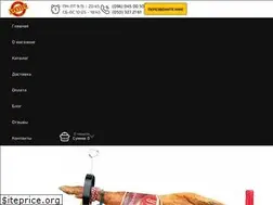 Sites similar to apetito.com.ua