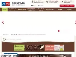 Sites similar to apex-co.co.jp