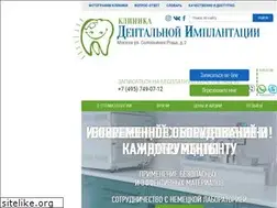 Sites similar to apex-d.ru