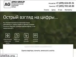 Sites similar to apex-group.ru