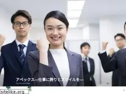 Sites similar to apex-jp.com