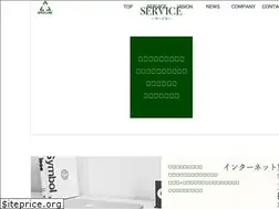 Sites similar to apex-line.net
