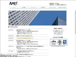 Sites similar to apex-ltd.co.jp