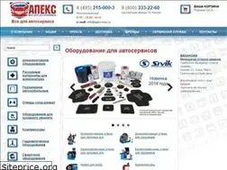 Sites similar to apex-mos.ru