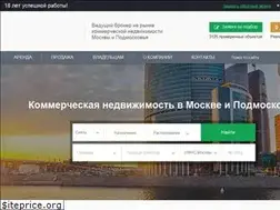 Sites similar to apex-realty.ru