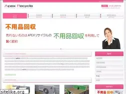 Sites similar to apex-recycle.com
