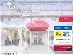 Sites similar to apex-resort.com
