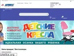 Sites similar to apex-s.ru