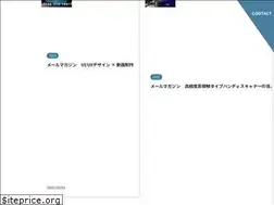 Sites similar to apex-tokyo.co.jp