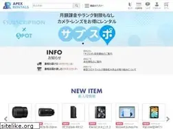 Sites similar to apex106.com