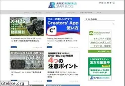 Sites similar to apex106.info