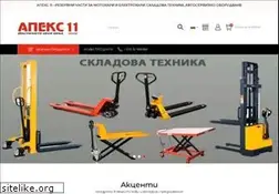 Sites similar to apex11.com