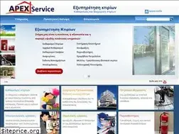 Sites similar to apexathens.gr