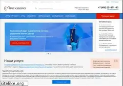 Sites similar to apexberg.ru