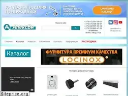 Sites similar to apexbi.by