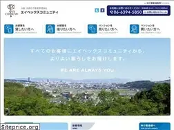 Sites similar to apexcommunity.co.jp