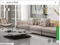 Sites similar to apexdv.ru
