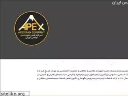 Sites similar to apexiran.ir