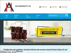 Sites similar to apexkitchenware.com