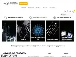 Sites similar to apexlab.ru