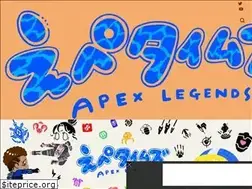 Sites similar to apexlegends-leaksnews.com
