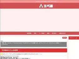 Sites similar to apexlegends-news.com