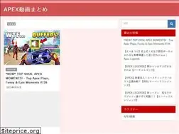 Sites similar to apexlgmato.com